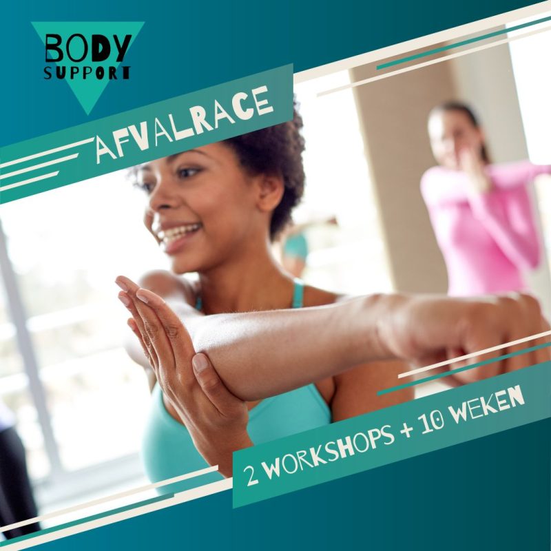 BodySupport marketing Afvalrace